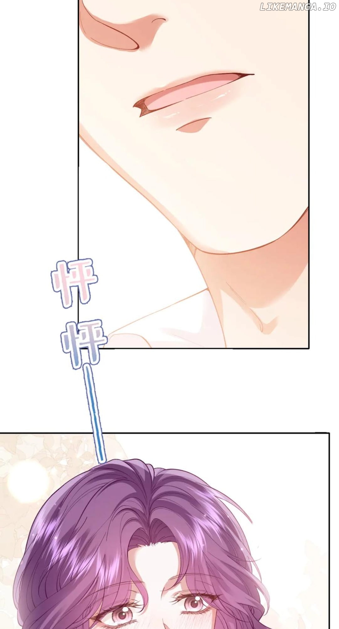 Confessing My Love to Him, the Treacherous One Chapter 50 - page 47